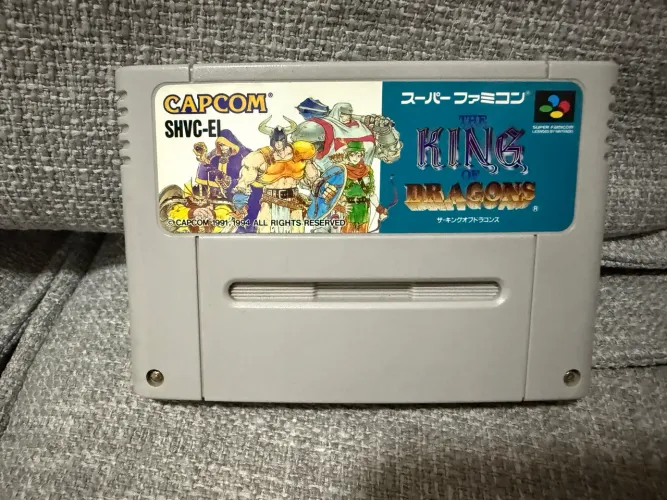 THE KING OF DRAGONS - Original Nintendo Super Famicom