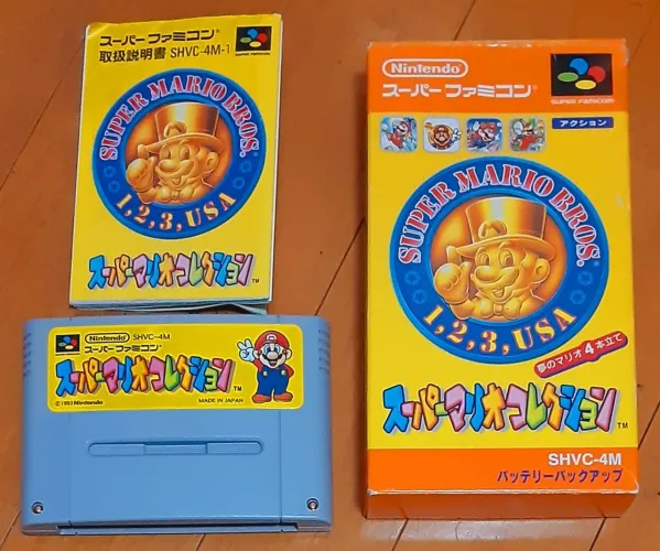 Super Mario All-Stars Super Nintendo Snes