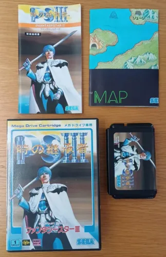 Phantasy Star III - Mega Drive - Versão Japonesa - CIB - 100% Original e Impecável