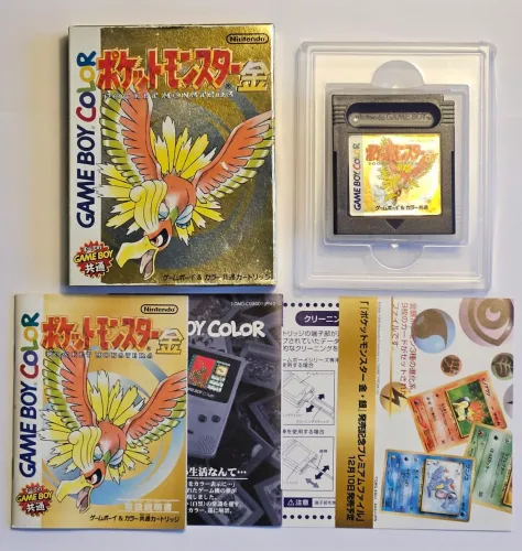 Pokémon Gold - Game Boy Color (CIB) JP