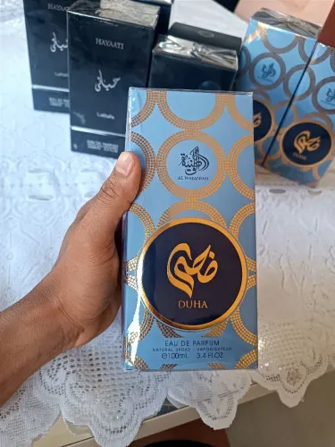 Duha de Al wataniah feminino