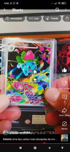 Ivysaur AR 065/063 M1L Mega Brave Japanese<br><br>Pokemon Card