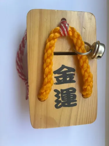 Cofrinho de madeira japonês vintage