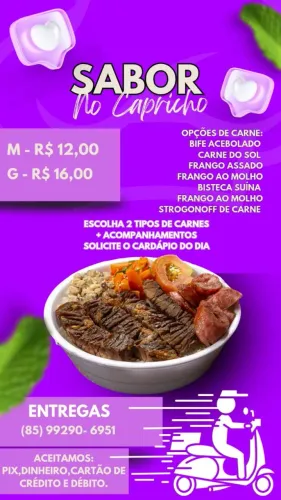 Marmitaria sabor no  Capricho 