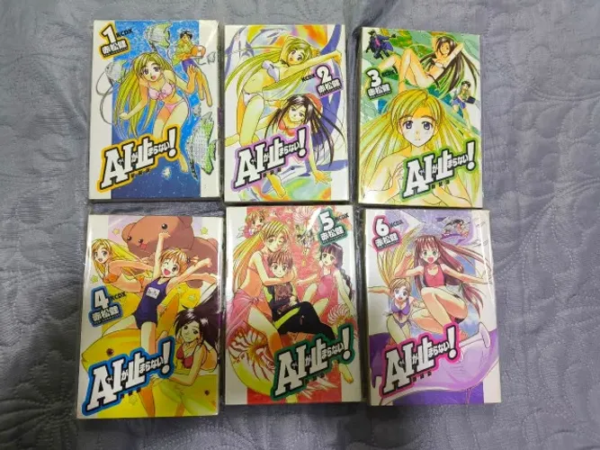 AI Ga Tomaranai: Mangás em JAPONÊS (Volumes 1 ao 6)