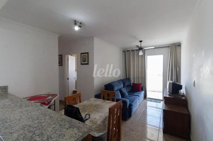 Apartamento 3 quartos para alugar no(a) Vila Carrão
