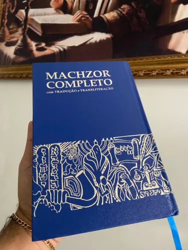 Machzor Ashkenazi