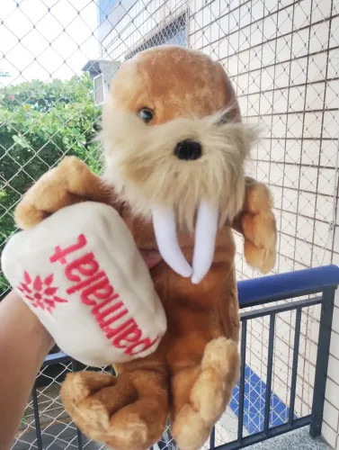 Bicho de Pelúcia Leão Marinho da Parmalat 29cm - Raridade!!