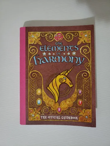 LIVRO IMPORTADO RARO ELEMENTOS DA HARMONIA MLP PRATICAMENTE NOVO.