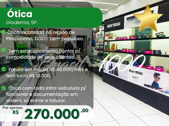 Ótica em Diadema, SP. (Cod. 110721)
