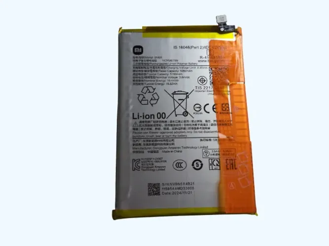 BATERIA ORIGINAL MOD BN5X XIAOMI POCO C75