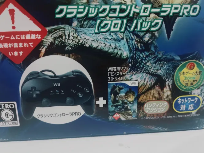 Bundle Nintendo Wii Monster Hunter japonês jogo + controle semi novo 