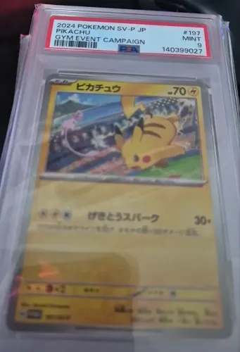Carta PSA 9