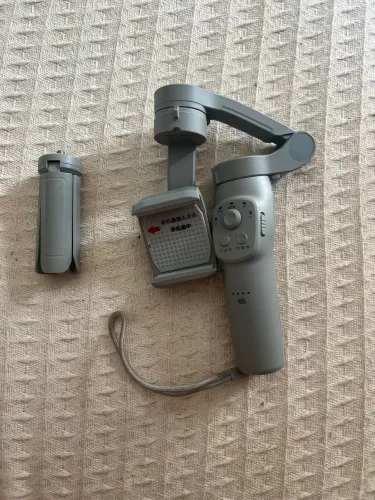 GIMBAL