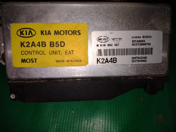 Módulo Injeção Kia/Shuma Aut. 1.5 16V 1998/00.