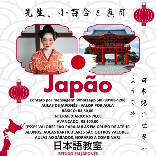 Aulas de japonês on-line para todas as idades.