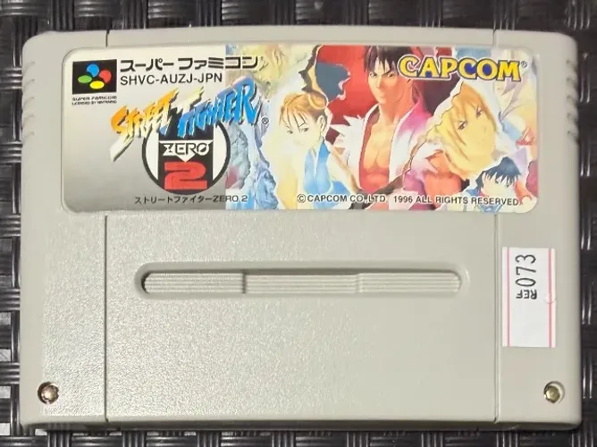 Street Fighter Zero 2 Original SNES SFC Super Famicom