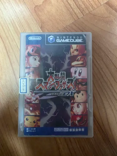 Super smash bros dx game cube 