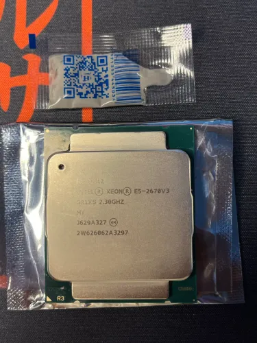 Intel Xeon E5-2670 v3 - 12 Núcleos / 24 Threads