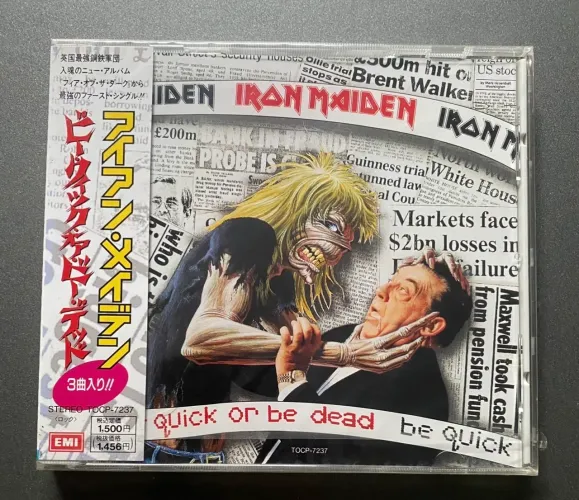 Cd Iron Maiden Be Quick or be Dead japonês importado raro