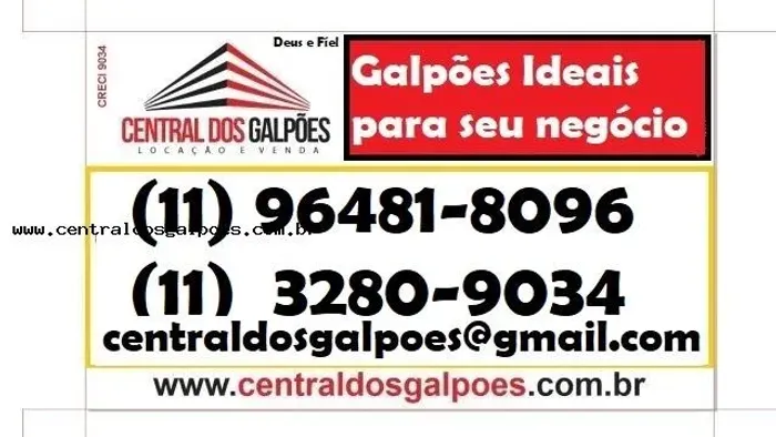 Galpão para Locação em Manaus, Flores