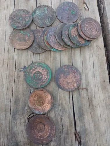 Moedas antigas 1828