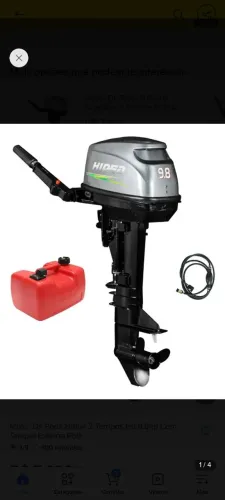 Motor De Popa Hidea 2 Tempos HD 9.8hp Com Tanque Externo RB9