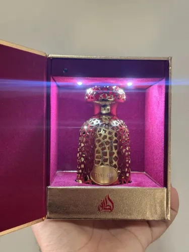 Perfume Emeer Lattafa 100ml
