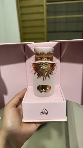 Perfumes Árabes