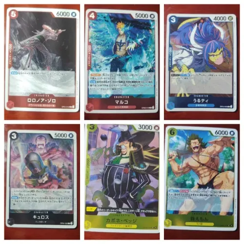 14 Cartas One Piece TCG Raras (JP)