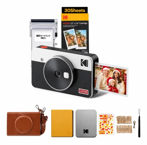 Kit exclusivo Kodak mini shot 2 - C210R com acessórios exclusivos