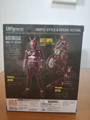 Kamen Rider Black - S.H.Figuarts Masked Rider Black Original
