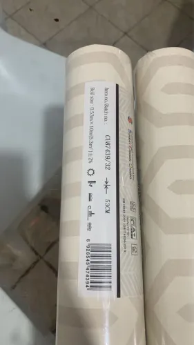 Papel de parede