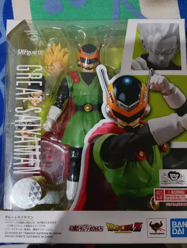 SH Figuarts Great Saiyaman BANDAI