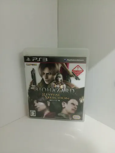 Resident Evil Biohazard REVIVAL HD SELECTION para PlayStation 3!