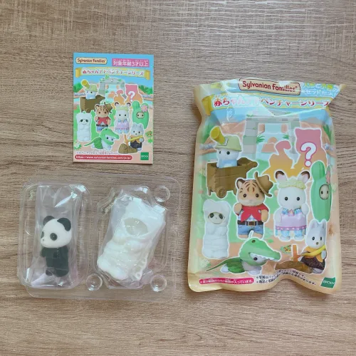 Sylvanian Families - Panda Múmia
