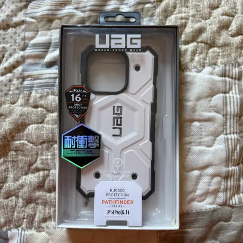 CAPA UAG PARA IPHONE 14 PRO!!!
