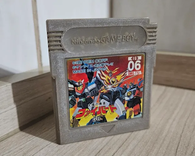 The Brave Fighter of Sun Fighbird original game boy