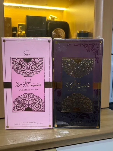 perfumes árabes