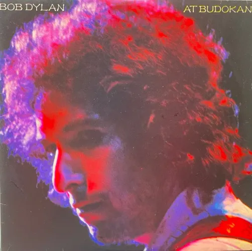 2LP Bob Dylan - At Budokan (1978) - Vinil