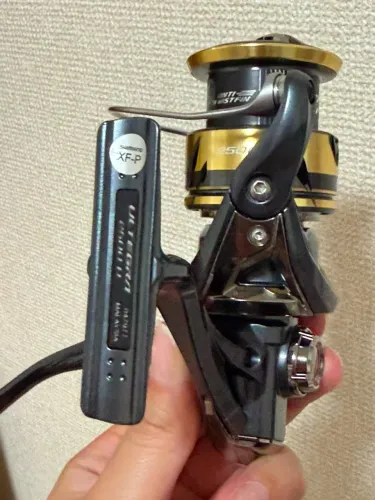 Molinete shimano ultegra FD 2500