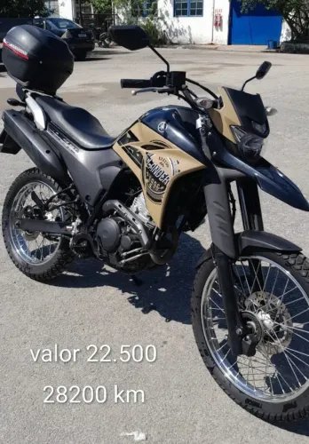 Yamaha Lander 250cc