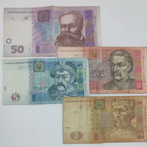 ? 67,00 grivnas (moedas da Ucrânia)