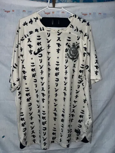 Camisa do Corinthians Original