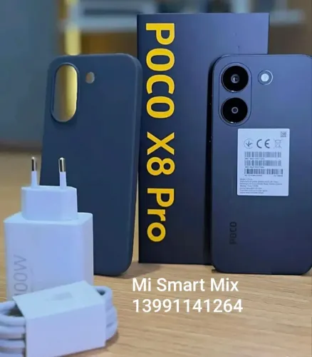 Poco X8 Pro 256 GB
