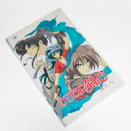 VHS Original Japonês Rurouni Kenshin (Samurai X) - Volume 8