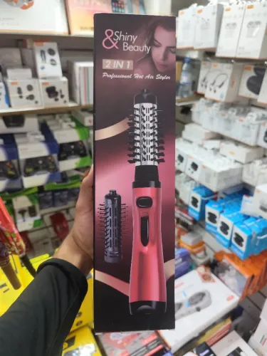 Escova de cabelo profissional 2 em 1