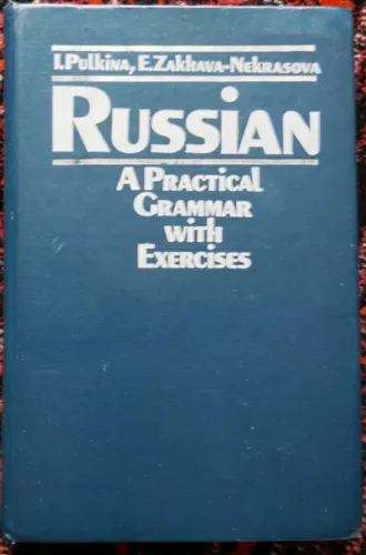 russian a practical grammar with exercises - gramática de russo - língua russa