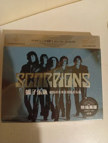 Box set Scorpions