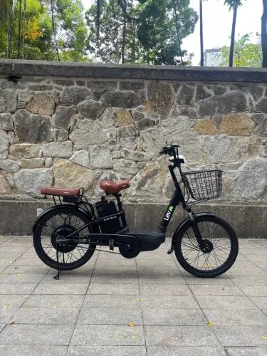 Bicicleta Elétrica Lev - E-BIKE S
